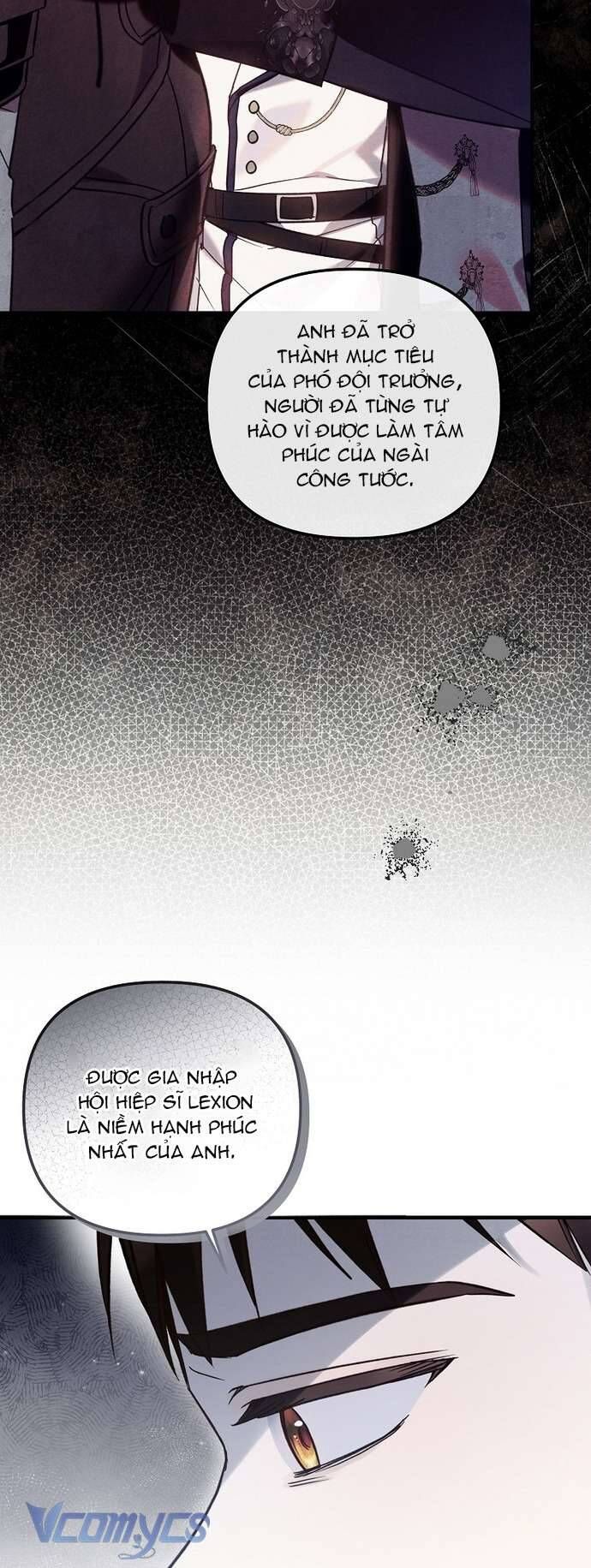 Độc Chiếm Sủng Ái Của Công Chúa Út, Mọi Người Đều Say Mê Tôi. Chapter 14 - Trang 2