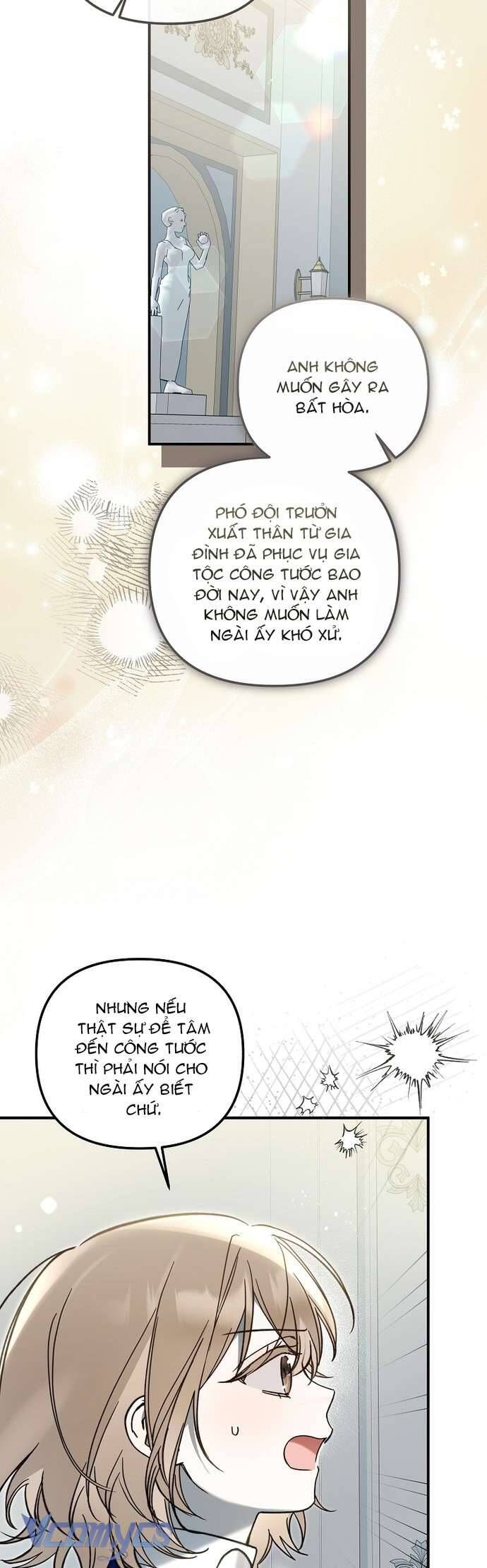 Độc Chiếm Sủng Ái Của Công Chúa Út, Mọi Người Đều Say Mê Tôi. Chapter 14 - Trang 2