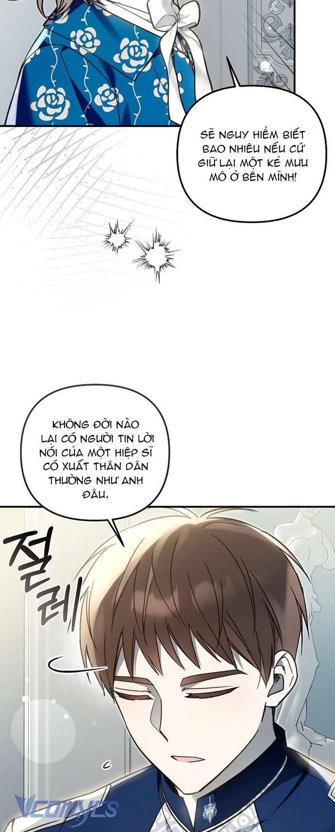 Độc Chiếm Sủng Ái Của Công Chúa Út, Mọi Người Đều Say Mê Tôi. Chapter 14 - Trang 2