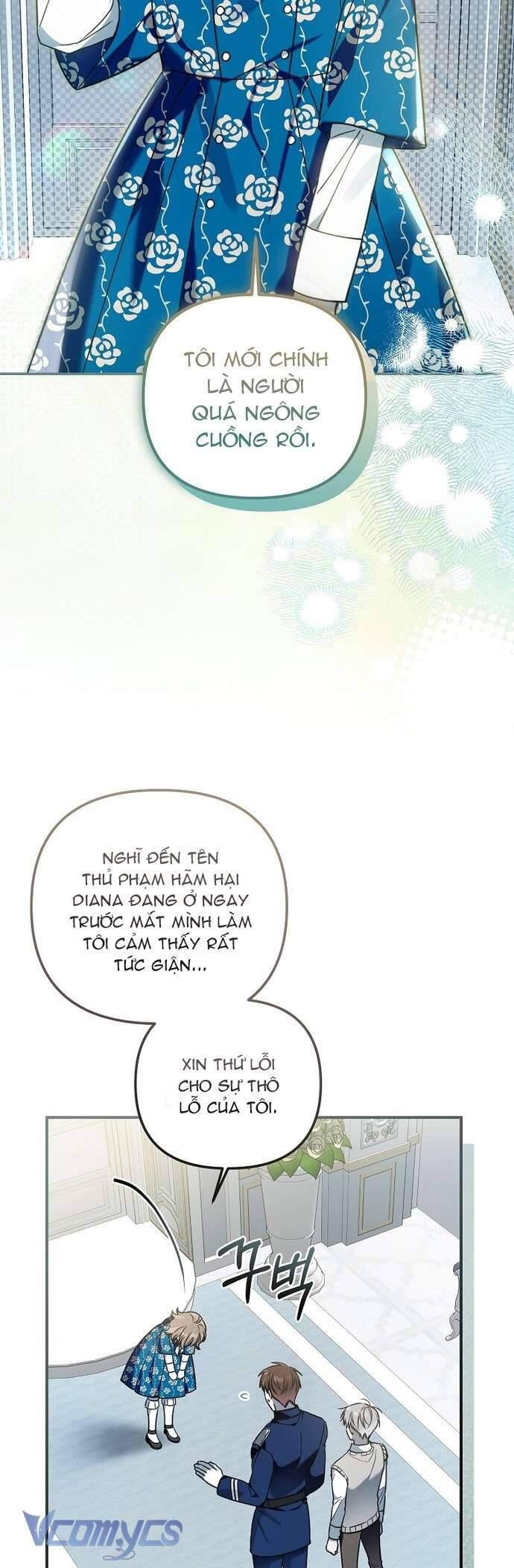 Độc Chiếm Sủng Ái Của Công Chúa Út, Mọi Người Đều Say Mê Tôi. Chapter 14 - Trang 2