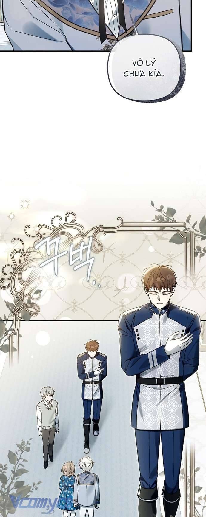 Độc Chiếm Sủng Ái Của Công Chúa Út, Mọi Người Đều Say Mê Tôi. Chapter 14 - Trang 2