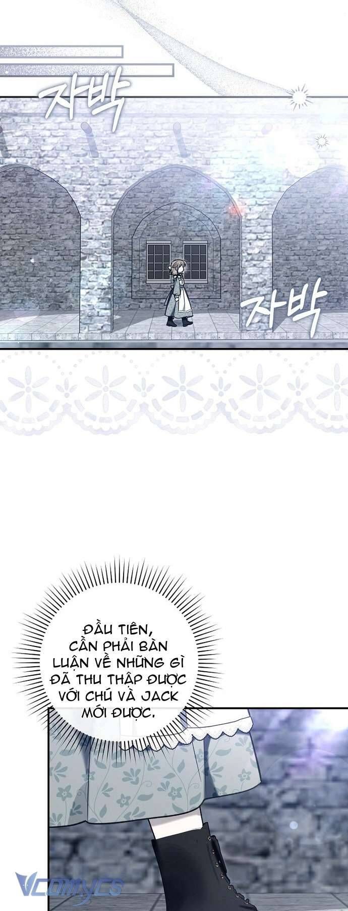 Độc Chiếm Sủng Ái Của Công Chúa Út, Mọi Người Đều Say Mê Tôi. Chapter 15 - Trang 2