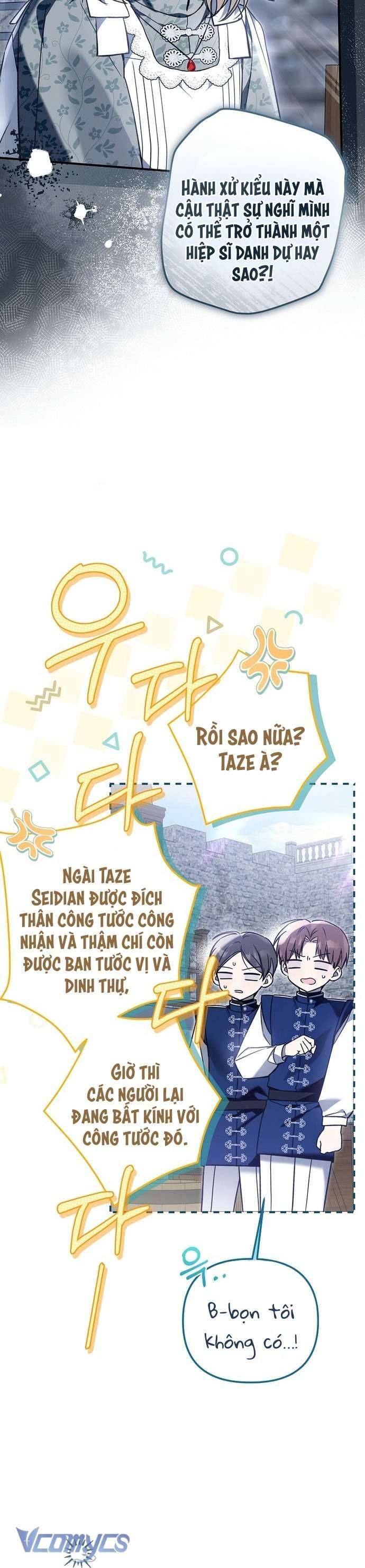 Độc Chiếm Sủng Ái Của Công Chúa Út, Mọi Người Đều Say Mê Tôi. Chapter 15 - Trang 2