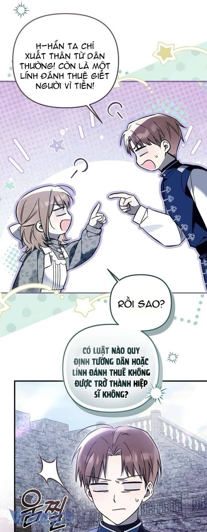 Độc Chiếm Sủng Ái Của Công Chúa Út, Mọi Người Đều Say Mê Tôi. Chapter 15 - Trang 2