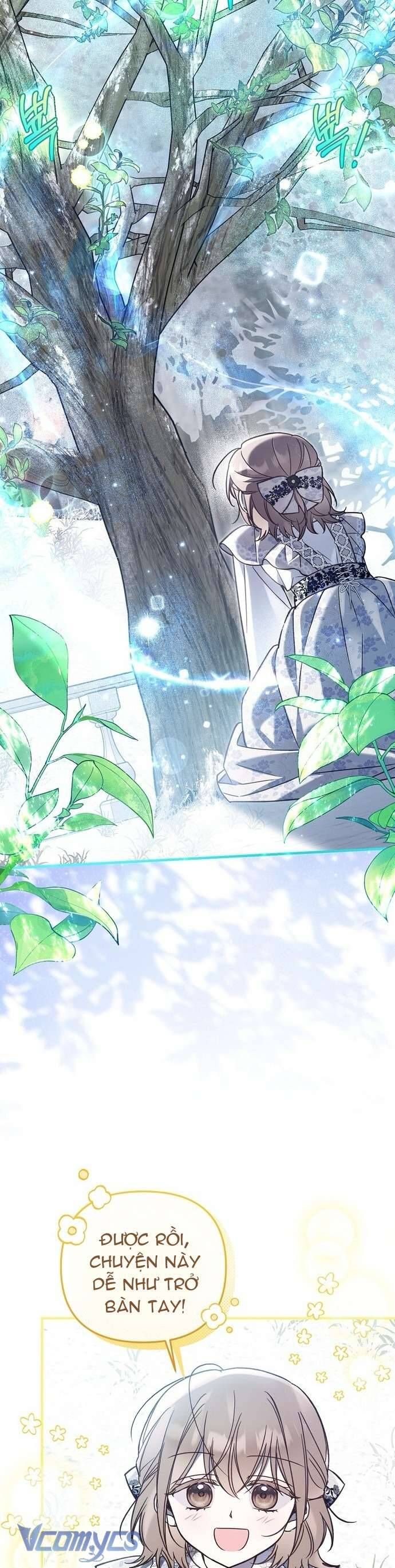 Độc Chiếm Sủng Ái Của Công Chúa Út, Mọi Người Đều Say Mê Tôi. Chapter 16 - Trang 2