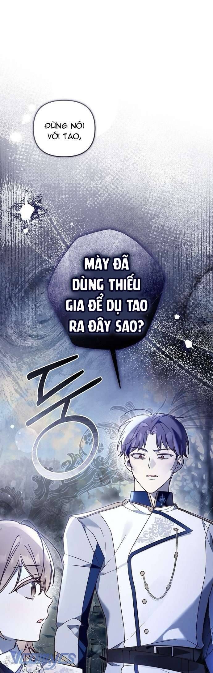 Độc Chiếm Sủng Ái Của Công Chúa Út, Mọi Người Đều Say Mê Tôi. Chapter 16 - Trang 2