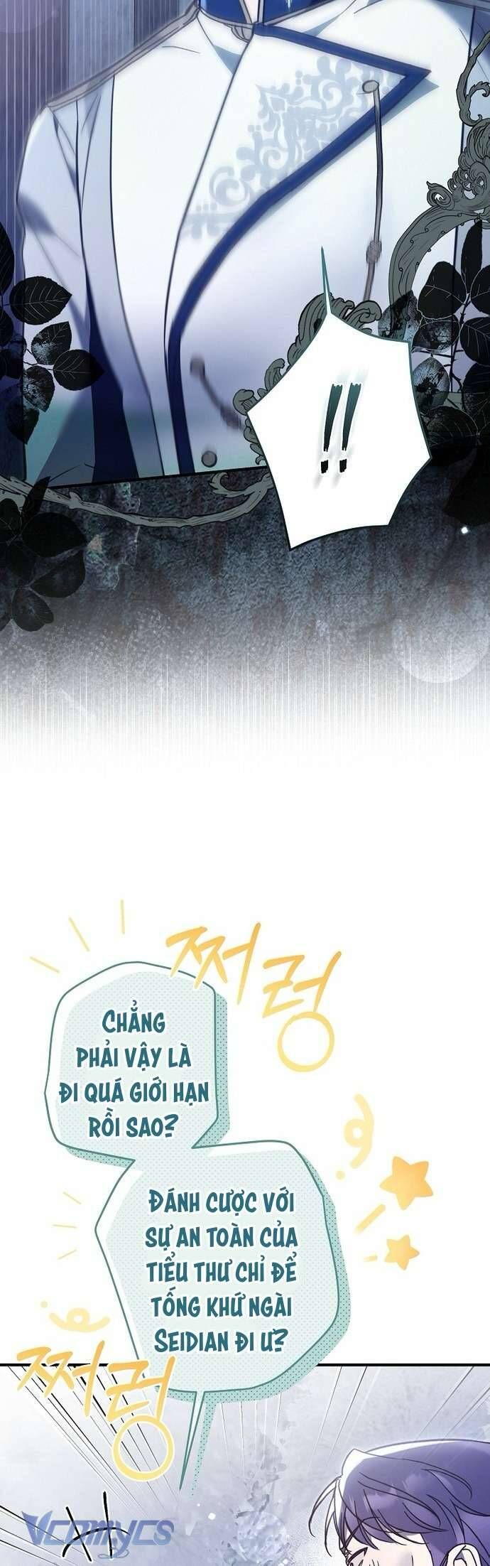 Độc Chiếm Sủng Ái Của Công Chúa Út, Mọi Người Đều Say Mê Tôi. Chapter 16 - Trang 2