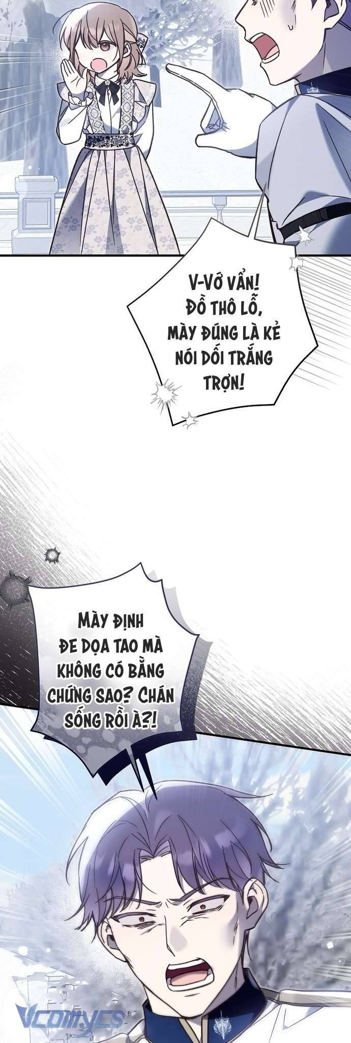 Độc Chiếm Sủng Ái Của Công Chúa Út, Mọi Người Đều Say Mê Tôi. Chapter 16 - Trang 2