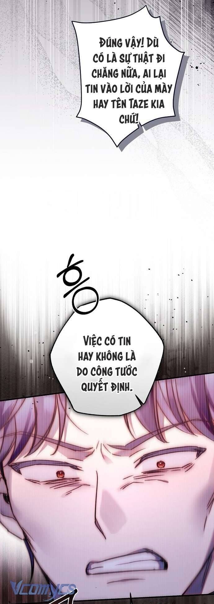Độc Chiếm Sủng Ái Của Công Chúa Út, Mọi Người Đều Say Mê Tôi. Chapter 16 - Trang 2