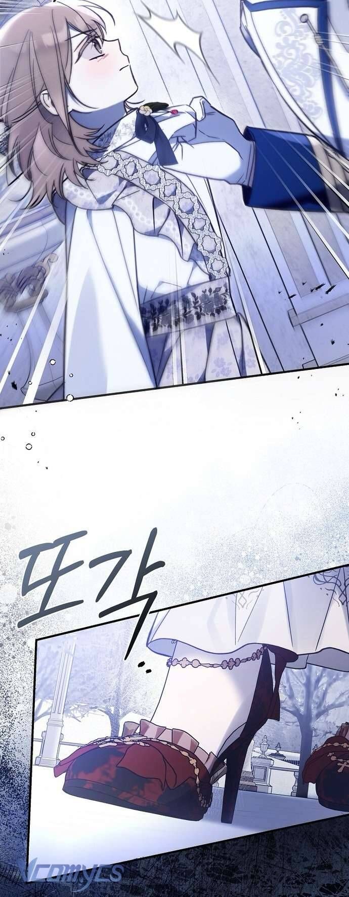 Độc Chiếm Sủng Ái Của Công Chúa Út, Mọi Người Đều Say Mê Tôi. Chapter 16 - Trang 2