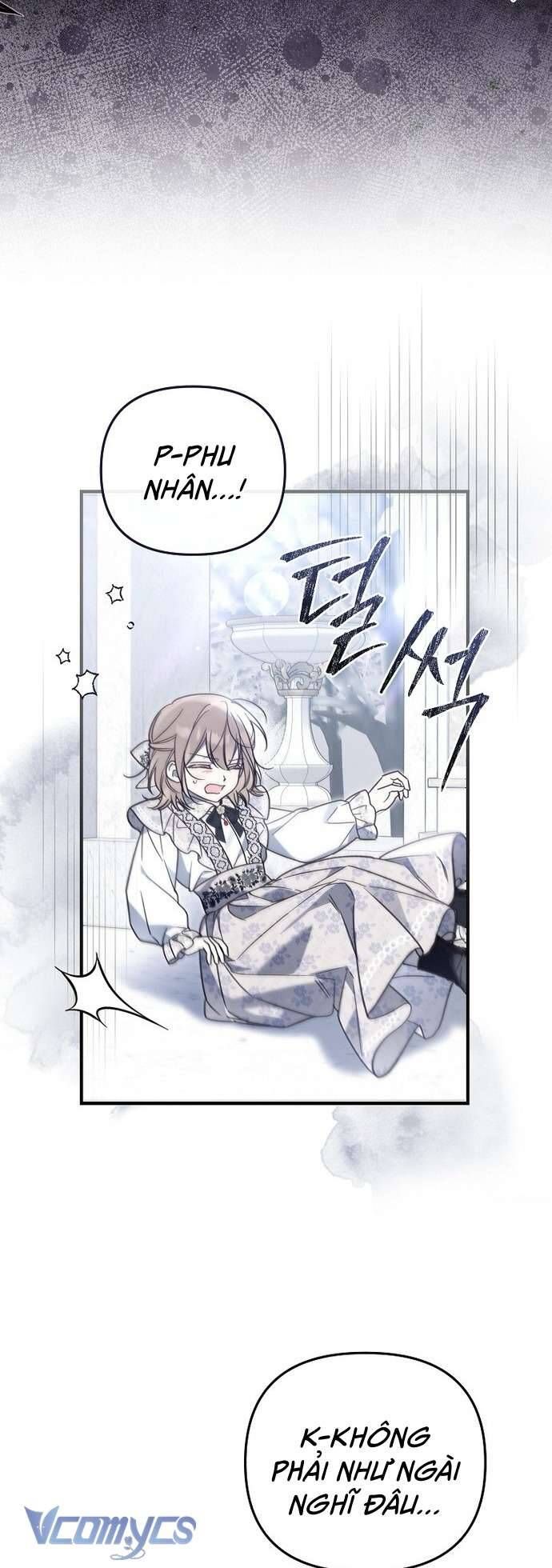 Độc Chiếm Sủng Ái Của Công Chúa Út, Mọi Người Đều Say Mê Tôi. Chapter 16 - Trang 2