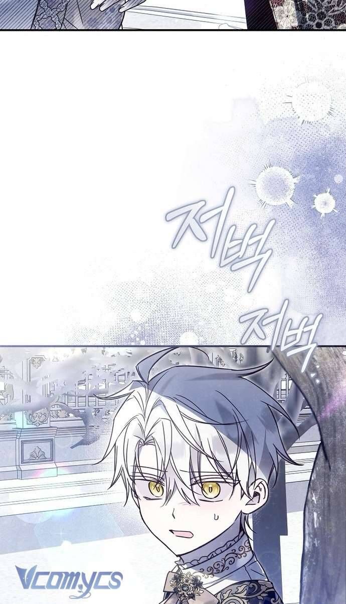 Độc Chiếm Sủng Ái Của Công Chúa Út, Mọi Người Đều Say Mê Tôi. Chapter 17 - Trang 2