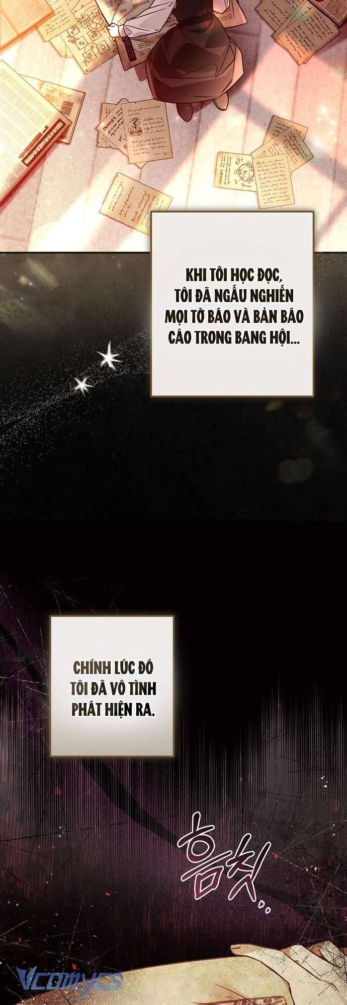 Độc Chiếm Sủng Ái Của Công Chúa Út, Mọi Người Đều Say Mê Tôi. Chapter 17 - Trang 2