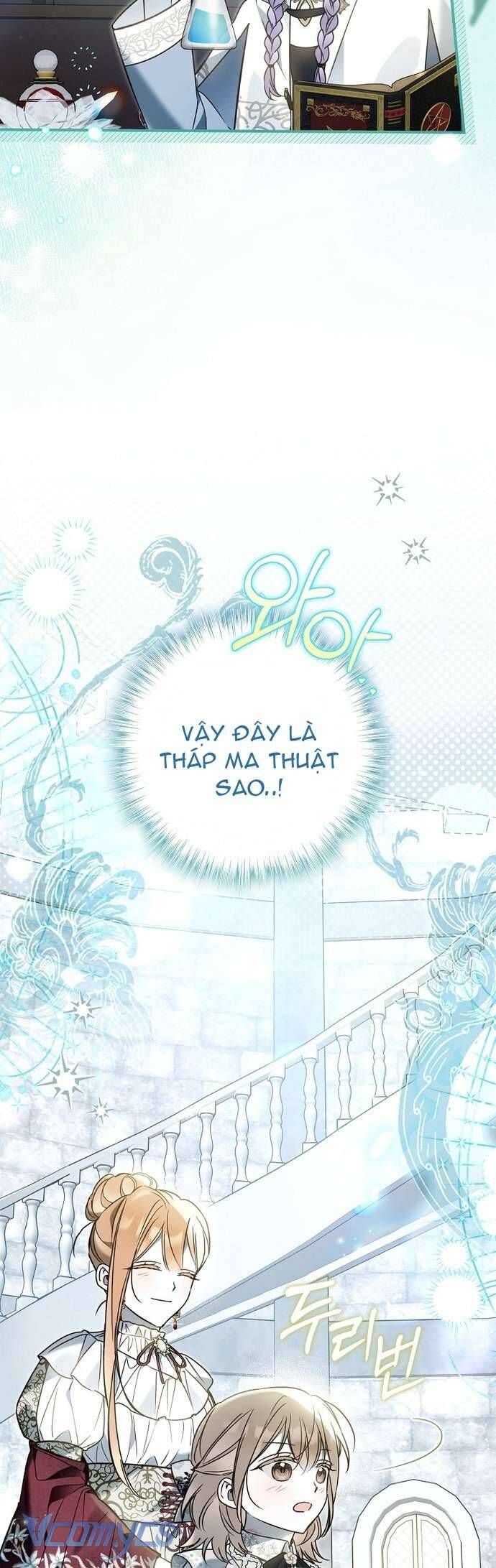 Độc Chiếm Sủng Ái Của Công Chúa Út, Mọi Người Đều Say Mê Tôi. Chapter 17 - Trang 2