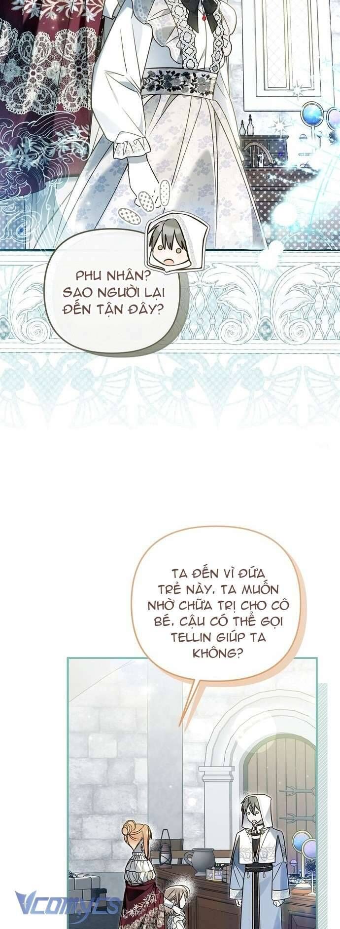 Độc Chiếm Sủng Ái Của Công Chúa Út, Mọi Người Đều Say Mê Tôi. Chapter 17 - Trang 2