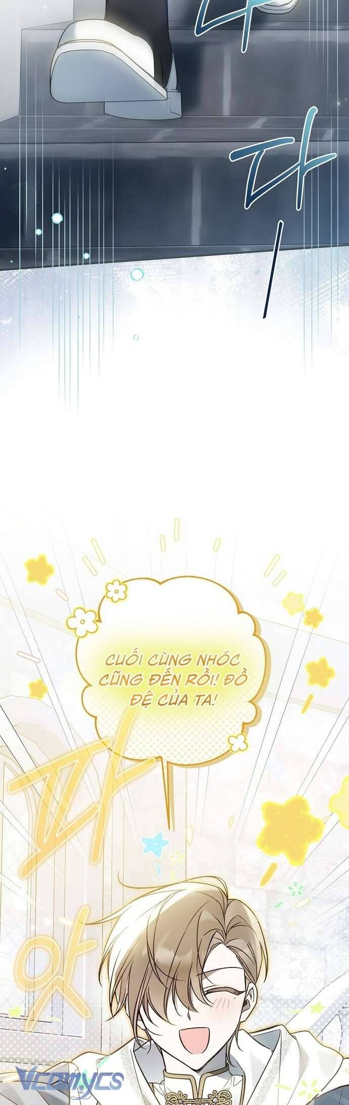 Độc Chiếm Sủng Ái Của Công Chúa Út, Mọi Người Đều Say Mê Tôi. Chapter 17 - Trang 2