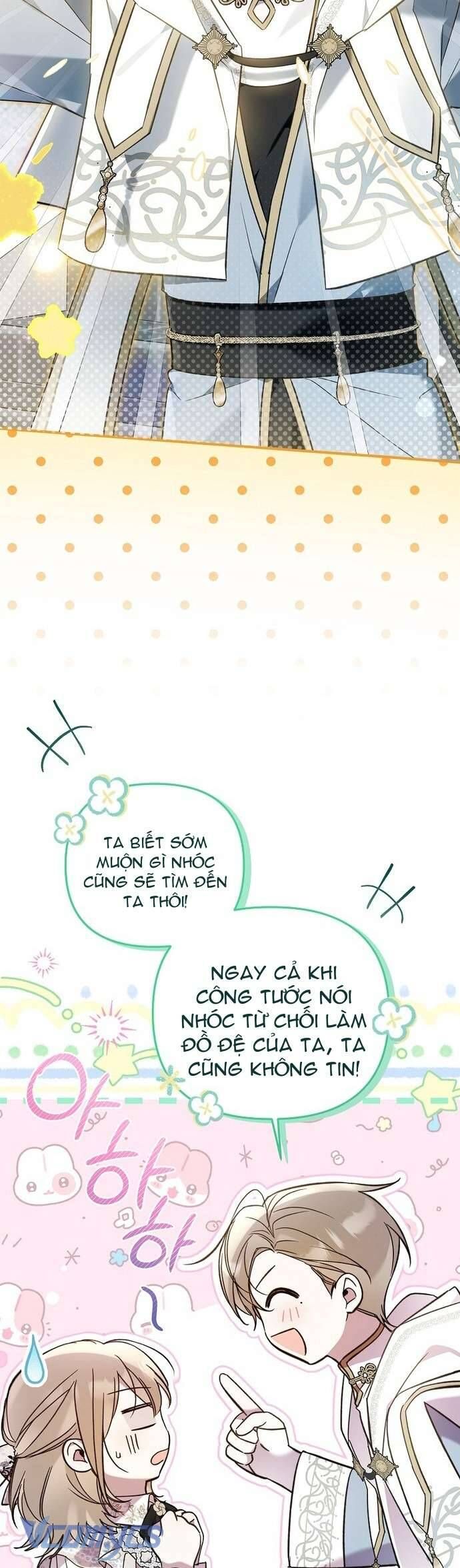 Độc Chiếm Sủng Ái Của Công Chúa Út, Mọi Người Đều Say Mê Tôi. Chapter 17 - Trang 2