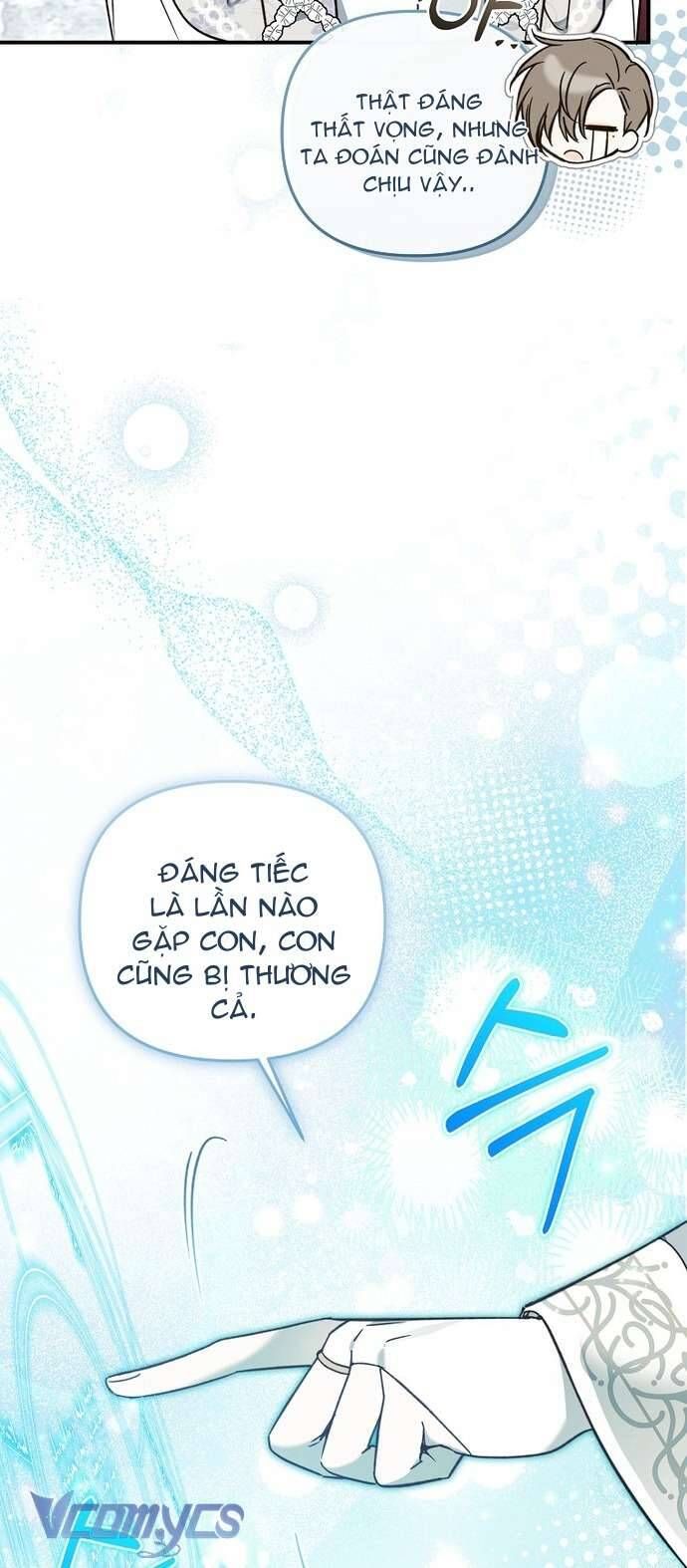Độc Chiếm Sủng Ái Của Công Chúa Út, Mọi Người Đều Say Mê Tôi. Chapter 17 - Trang 2