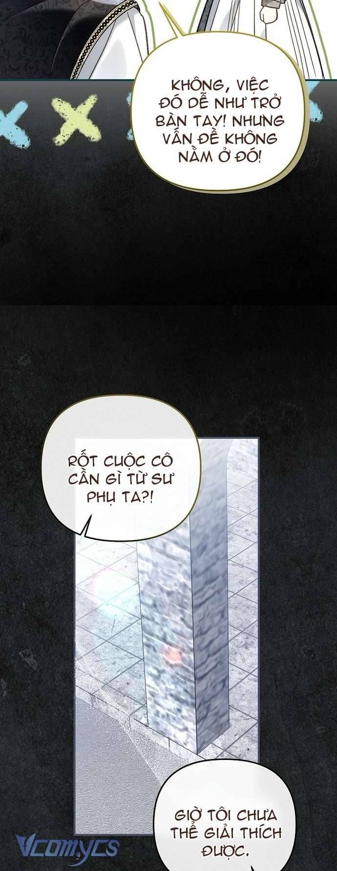 Độc Chiếm Sủng Ái Của Công Chúa Út, Mọi Người Đều Say Mê Tôi. Chapter 17 - Trang 2