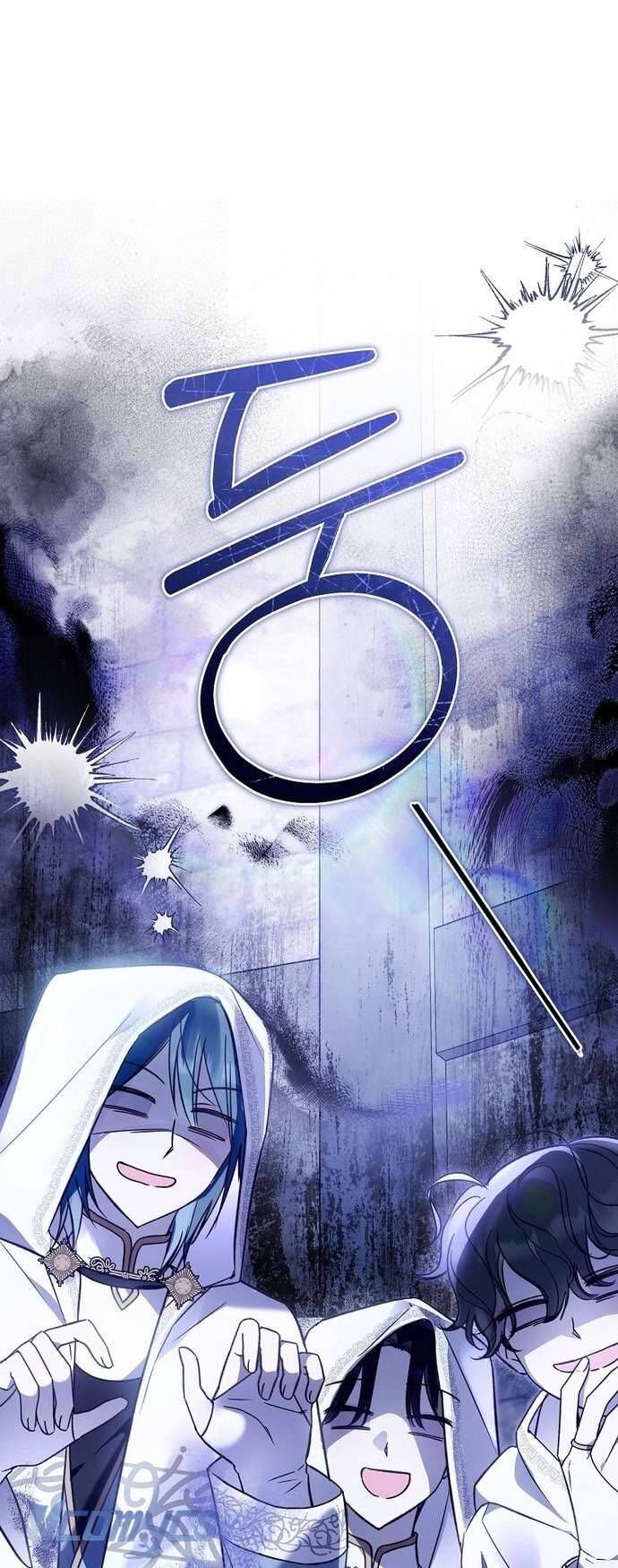 Độc Chiếm Sủng Ái Của Công Chúa Út, Mọi Người Đều Say Mê Tôi. Chapter 17 - Trang 2