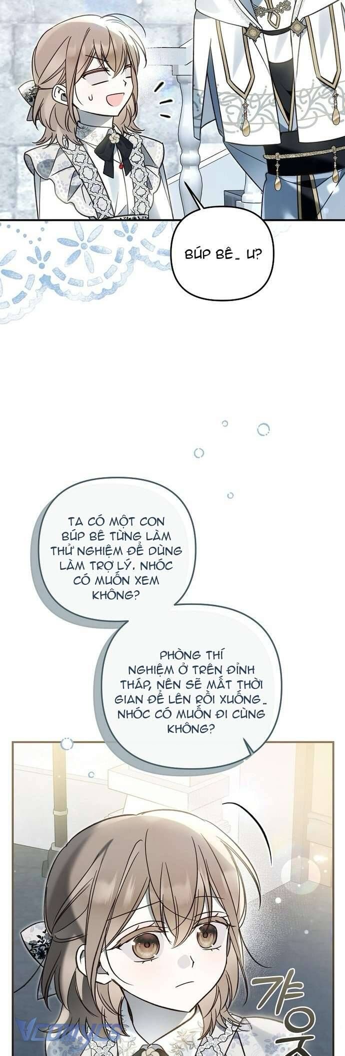 Độc Chiếm Sủng Ái Của Công Chúa Út, Mọi Người Đều Say Mê Tôi. Chapter 17 - Trang 2
