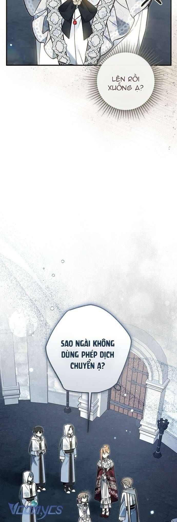 Độc Chiếm Sủng Ái Của Công Chúa Út, Mọi Người Đều Say Mê Tôi. Chapter 17 - Trang 2