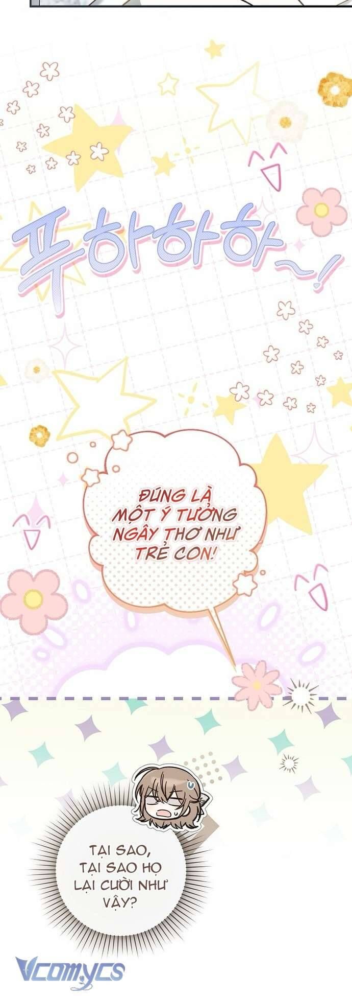 Độc Chiếm Sủng Ái Của Công Chúa Út, Mọi Người Đều Say Mê Tôi. Chapter 17 - Trang 2