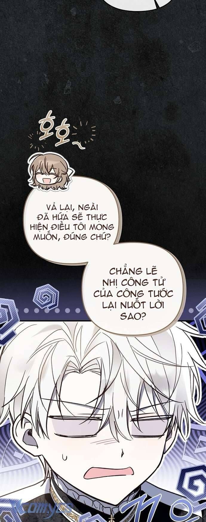 Độc Chiếm Sủng Ái Của Công Chúa Út, Mọi Người Đều Say Mê Tôi. Chapter 17 - Trang 2