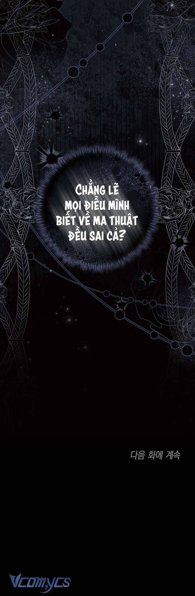 Độc Chiếm Sủng Ái Của Công Chúa Út, Mọi Người Đều Say Mê Tôi. Chapter 17 - Trang 2