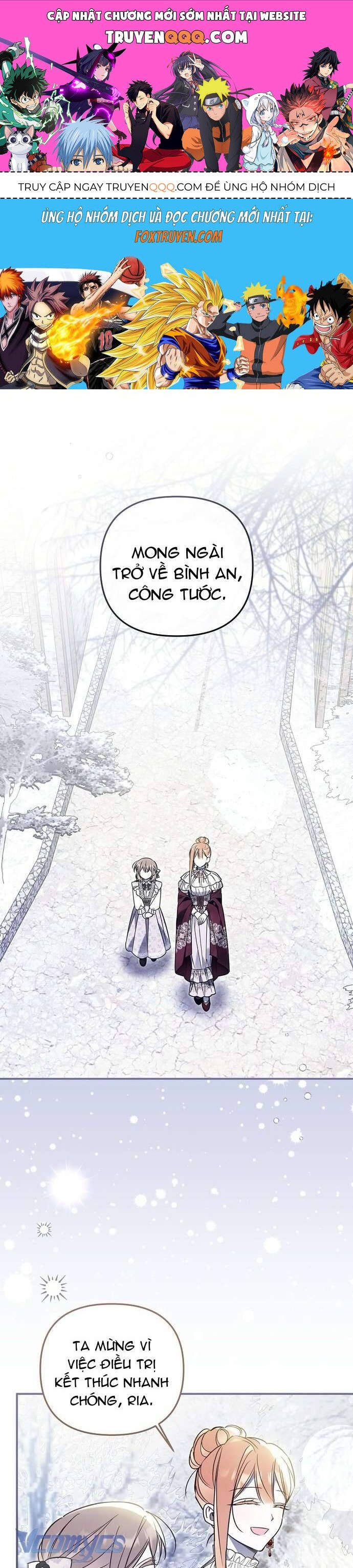 Độc Chiếm Sủng Ái Của Công Chúa Út, Mọi Người Đều Say Mê Tôi. Chapter 18 - Trang 2