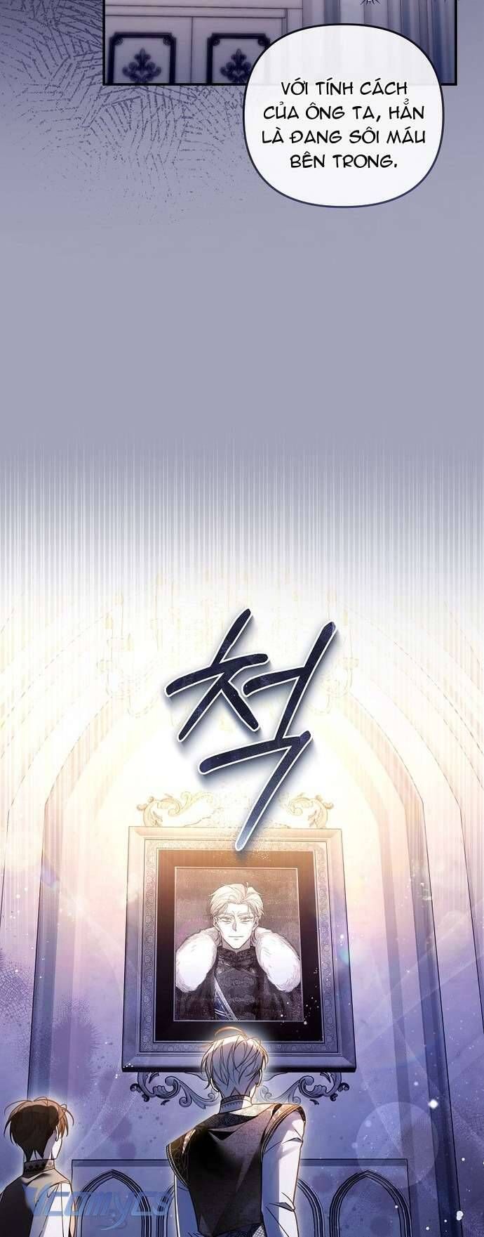 Độc Chiếm Sủng Ái Của Công Chúa Út, Mọi Người Đều Say Mê Tôi. Chapter 18 - Trang 2