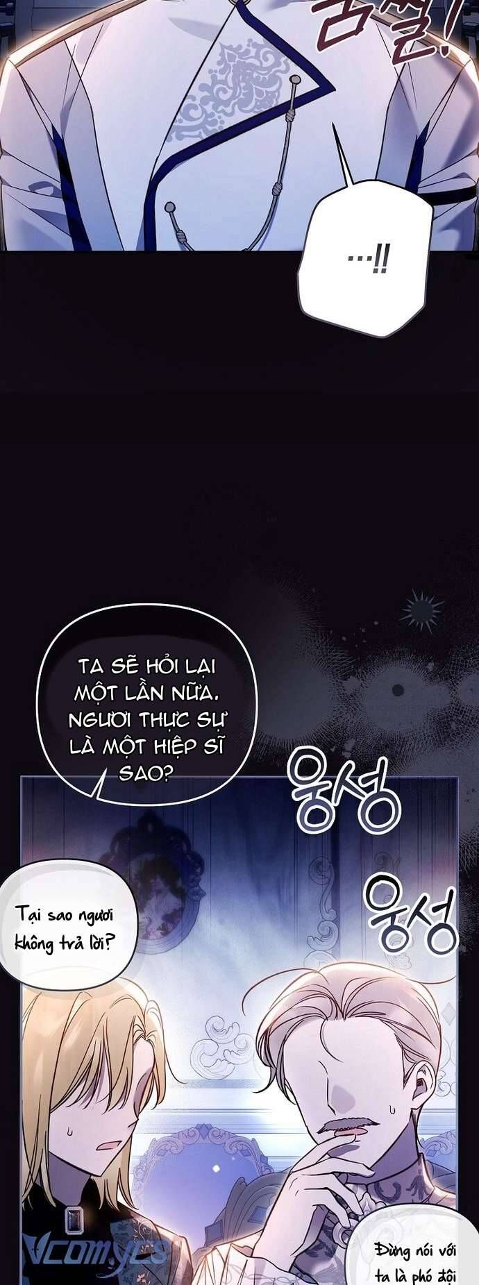 Độc Chiếm Sủng Ái Của Công Chúa Út, Mọi Người Đều Say Mê Tôi. Chapter 18 - Trang 2