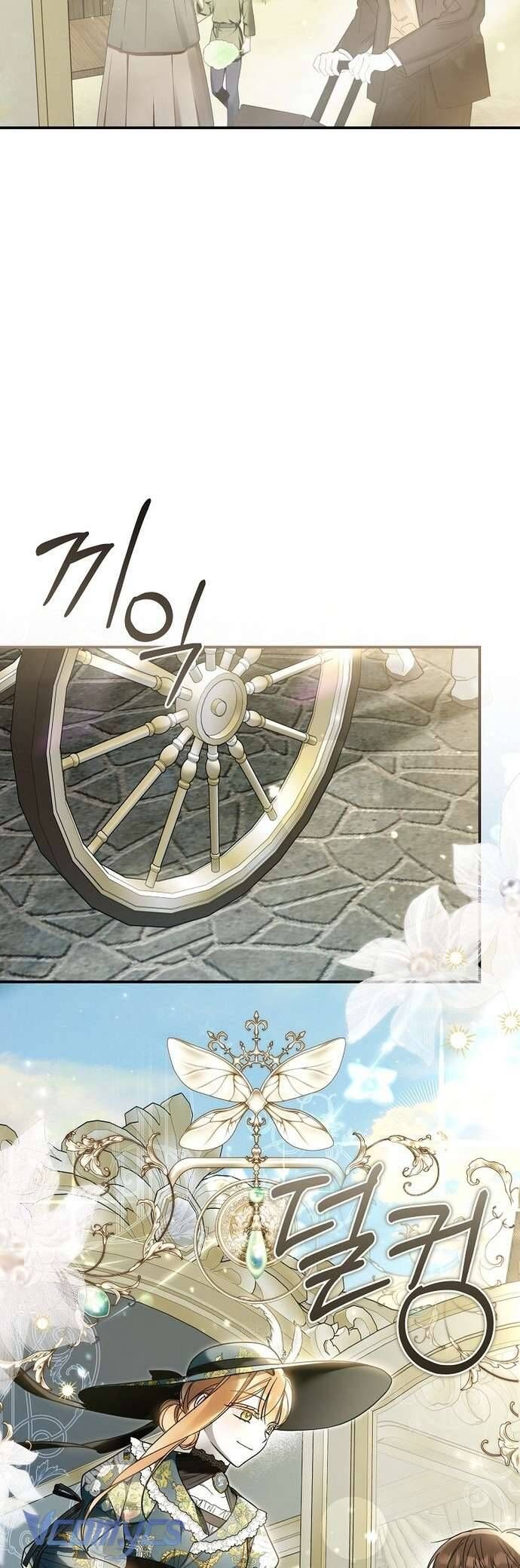 Độc Chiếm Sủng Ái Của Công Chúa Út, Mọi Người Đều Say Mê Tôi. Chapter 19 - Trang 2