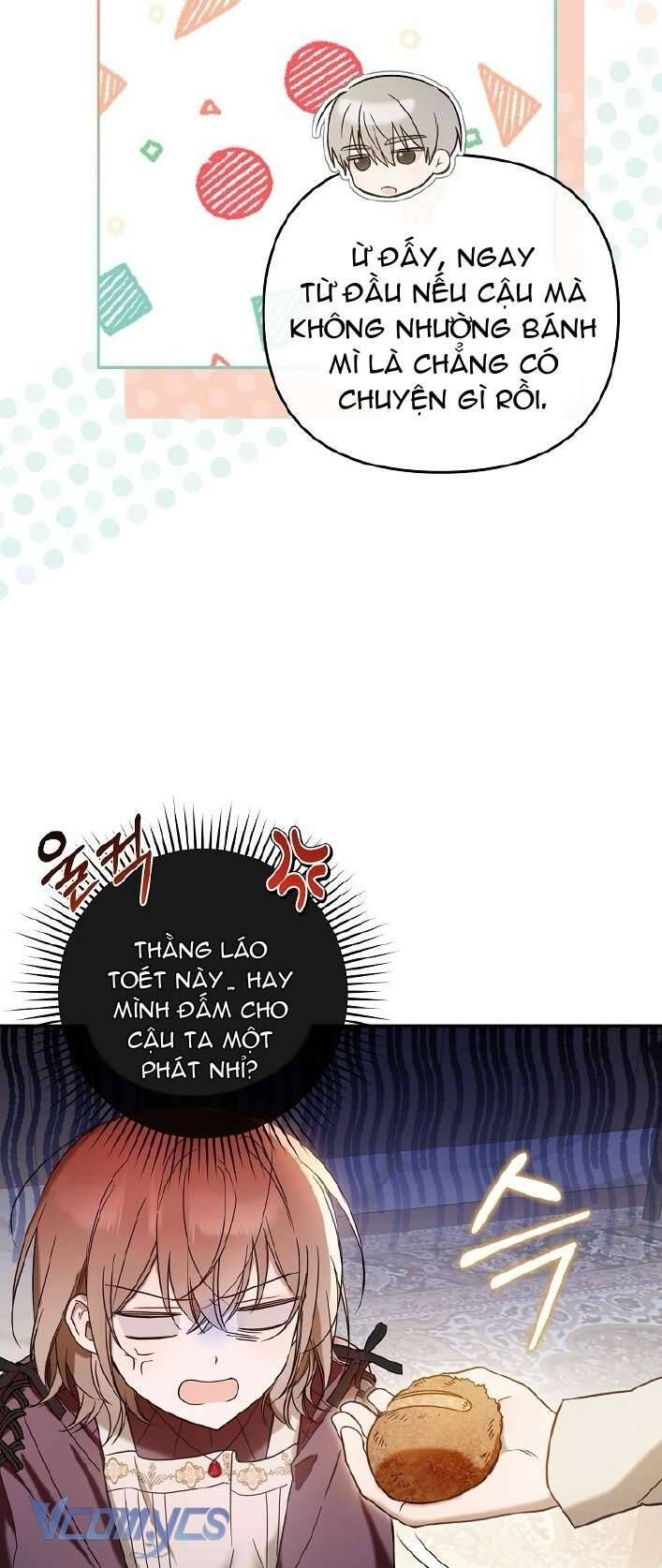 Độc Chiếm Sủng Ái Của Công Chúa Út, Mọi Người Đều Say Mê Tôi. Chapter 2 - Trang 2