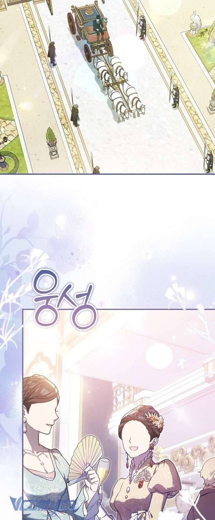 Độc Chiếm Sủng Ái Của Công Chúa Út, Mọi Người Đều Say Mê Tôi. Chapter 20 - Trang 2
