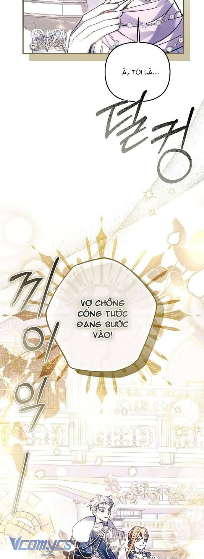 Độc Chiếm Sủng Ái Của Công Chúa Út, Mọi Người Đều Say Mê Tôi. Chapter 21 - Trang 2