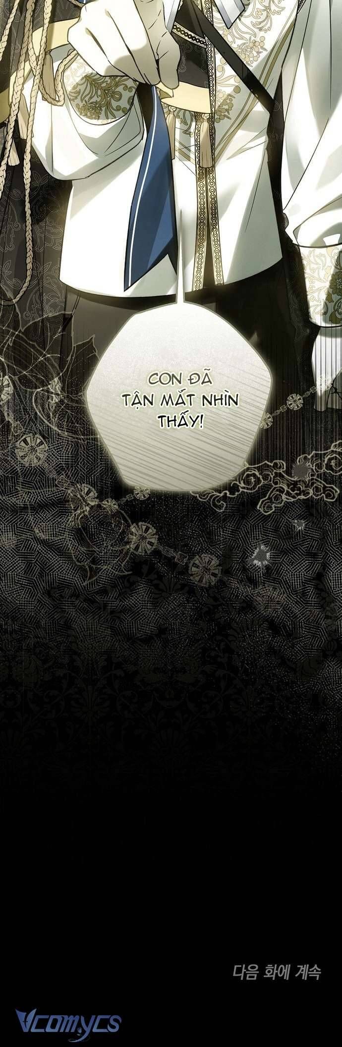 Độc Chiếm Sủng Ái Của Công Chúa Út, Mọi Người Đều Say Mê Tôi. Chapter 21 - Trang 2