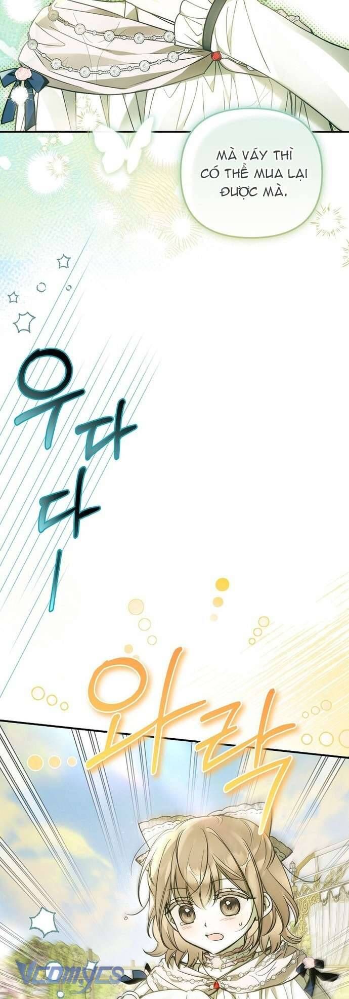 Độc Chiếm Sủng Ái Của Công Chúa Út, Mọi Người Đều Say Mê Tôi. Chapter 22 - Trang 2