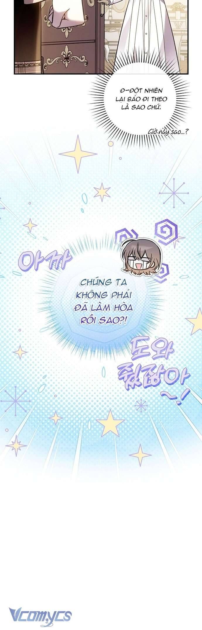 Độc Chiếm Sủng Ái Của Công Chúa Út, Mọi Người Đều Say Mê Tôi. Chapter 22 - Trang 2