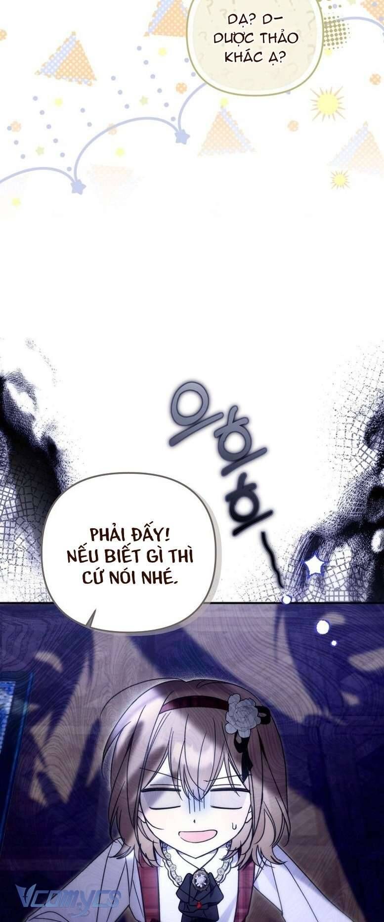 Độc Chiếm Sủng Ái Của Công Chúa Út, Mọi Người Đều Say Mê Tôi. Chapter 23 - Trang 2