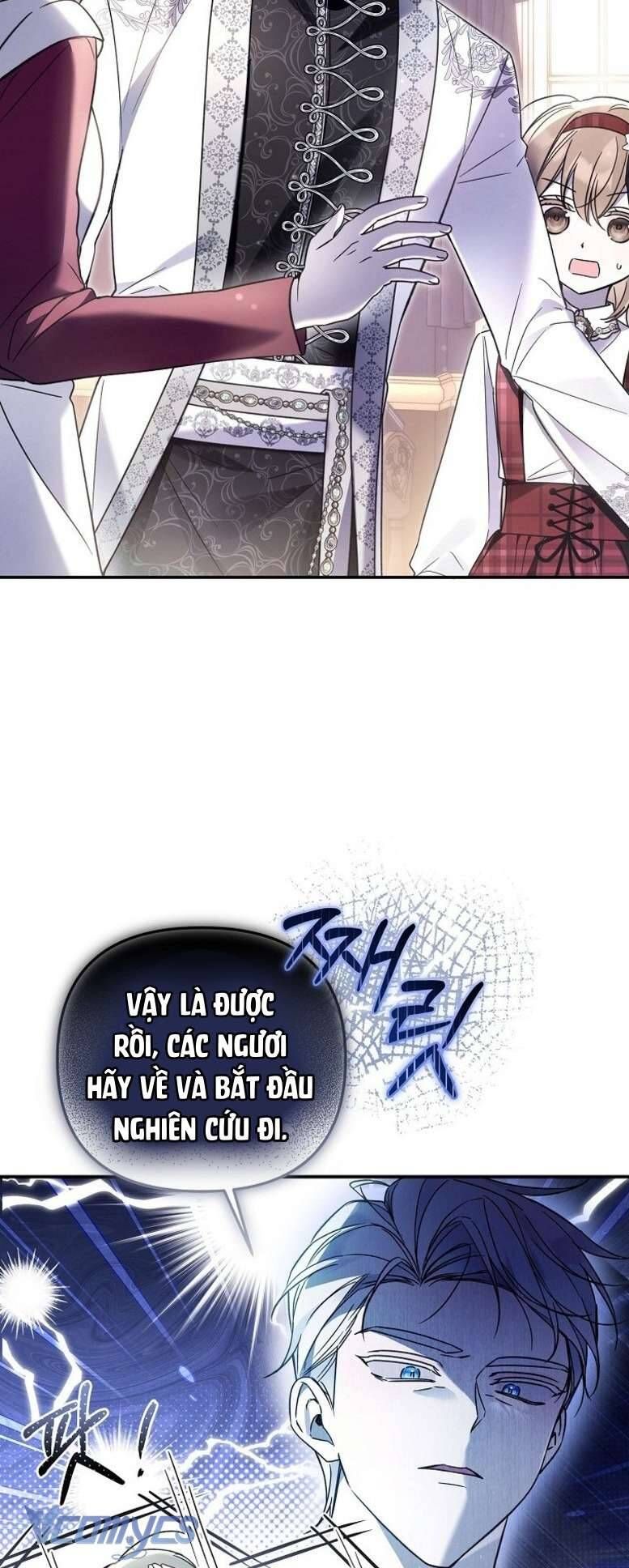 Độc Chiếm Sủng Ái Của Công Chúa Út, Mọi Người Đều Say Mê Tôi. Chapter 23 - Trang 2