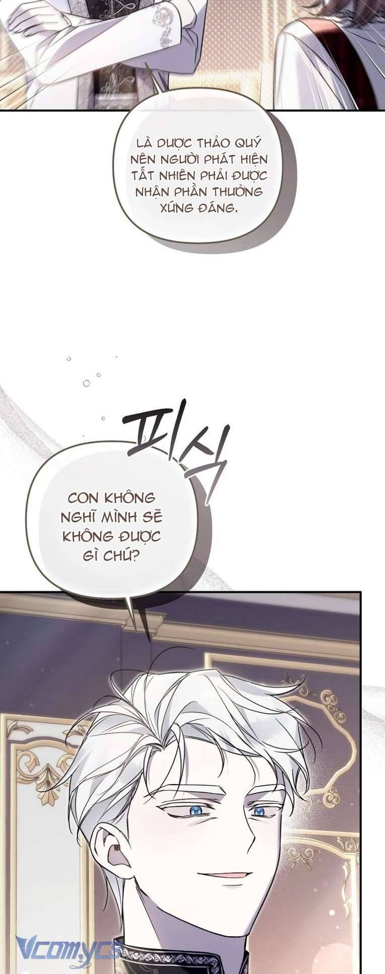 Độc Chiếm Sủng Ái Của Công Chúa Út, Mọi Người Đều Say Mê Tôi. Chapter 23 - Trang 2
