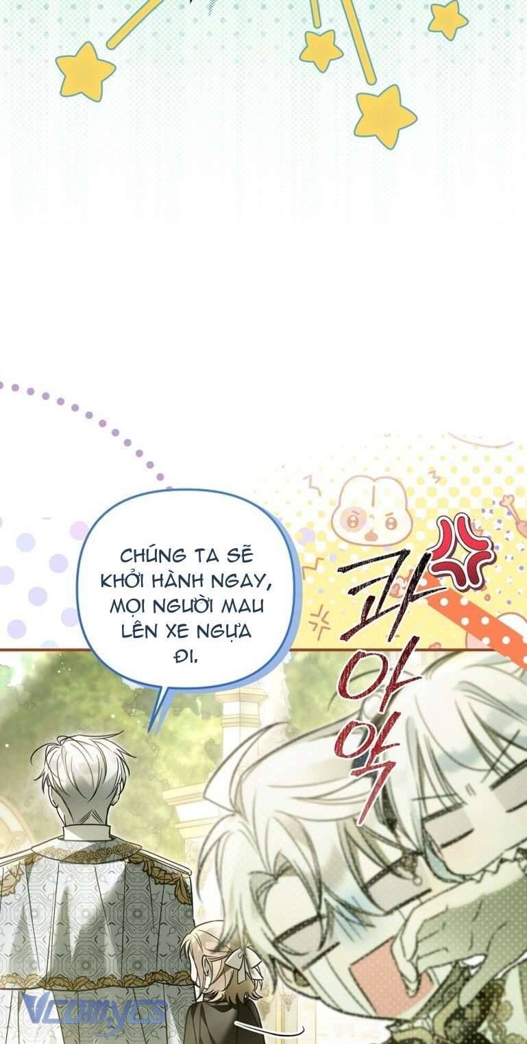 Độc Chiếm Sủng Ái Của Công Chúa Út, Mọi Người Đều Say Mê Tôi. Chapter 23 - Trang 2