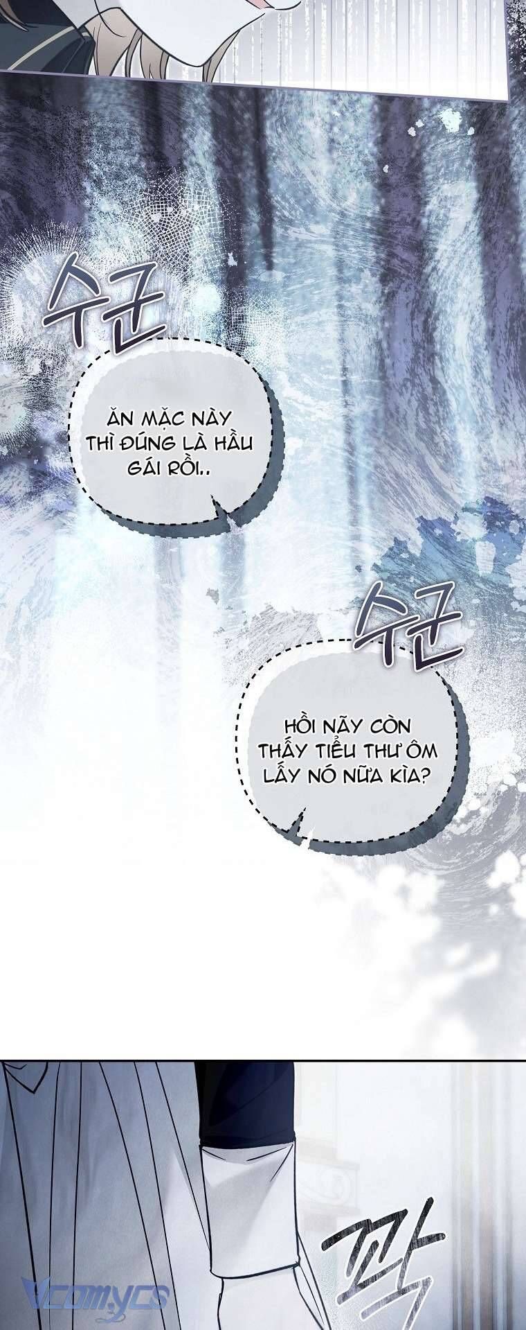 Độc Chiếm Sủng Ái Của Công Chúa Út, Mọi Người Đều Say Mê Tôi. Chapter 24 - Trang 2