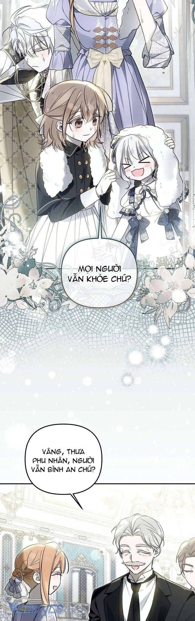 Độc Chiếm Sủng Ái Của Công Chúa Út, Mọi Người Đều Say Mê Tôi. Chapter 24 - Trang 2