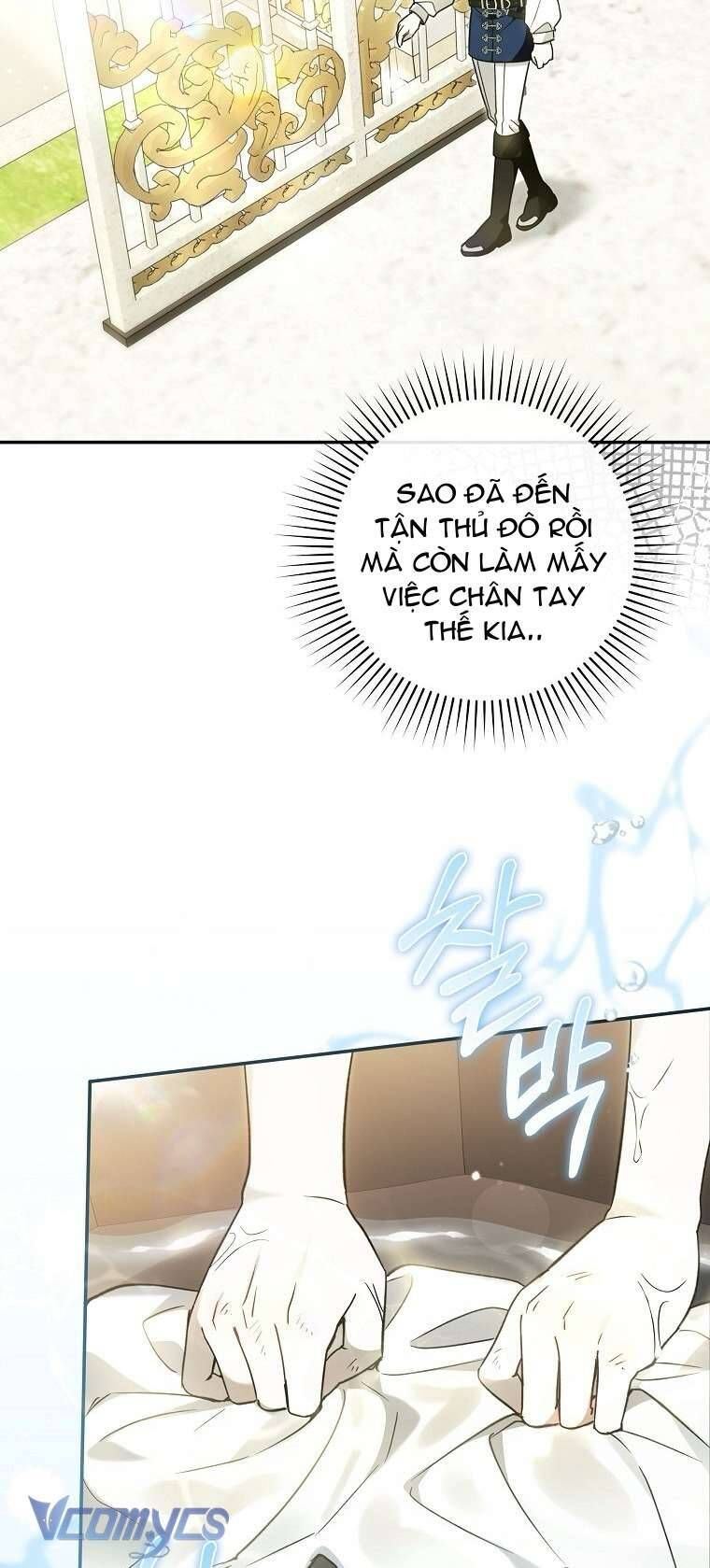 Độc Chiếm Sủng Ái Của Công Chúa Út, Mọi Người Đều Say Mê Tôi. Chapter 24 - Trang 2
