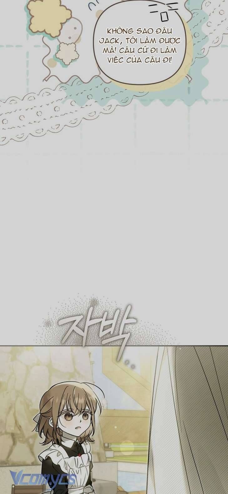 Độc Chiếm Sủng Ái Của Công Chúa Út, Mọi Người Đều Say Mê Tôi. Chapter 25 - Trang 2