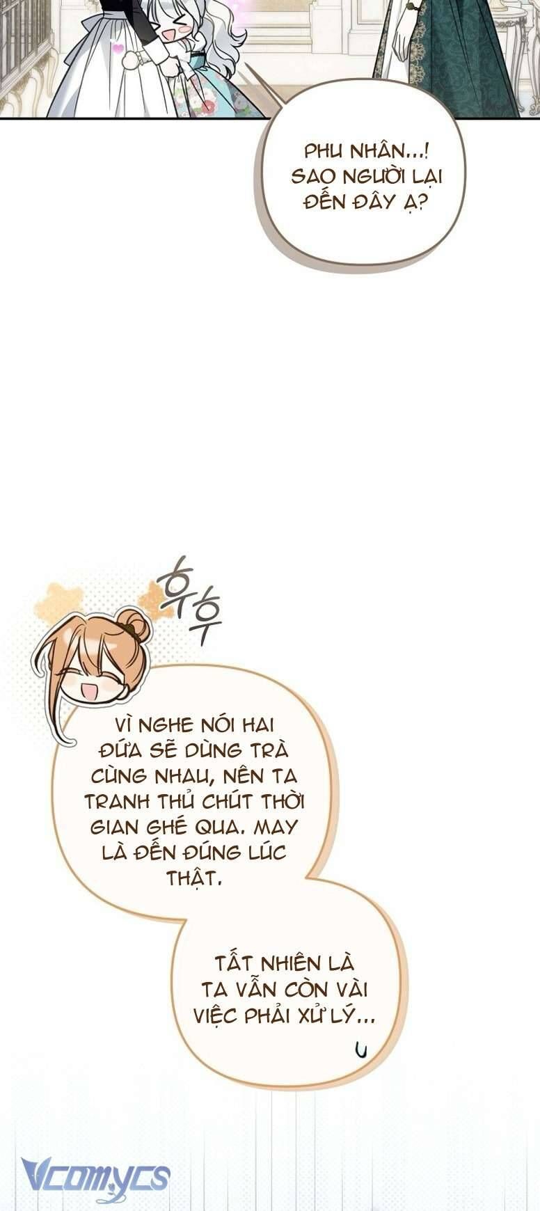 Độc Chiếm Sủng Ái Của Công Chúa Út, Mọi Người Đều Say Mê Tôi. Chapter 25 - Trang 2