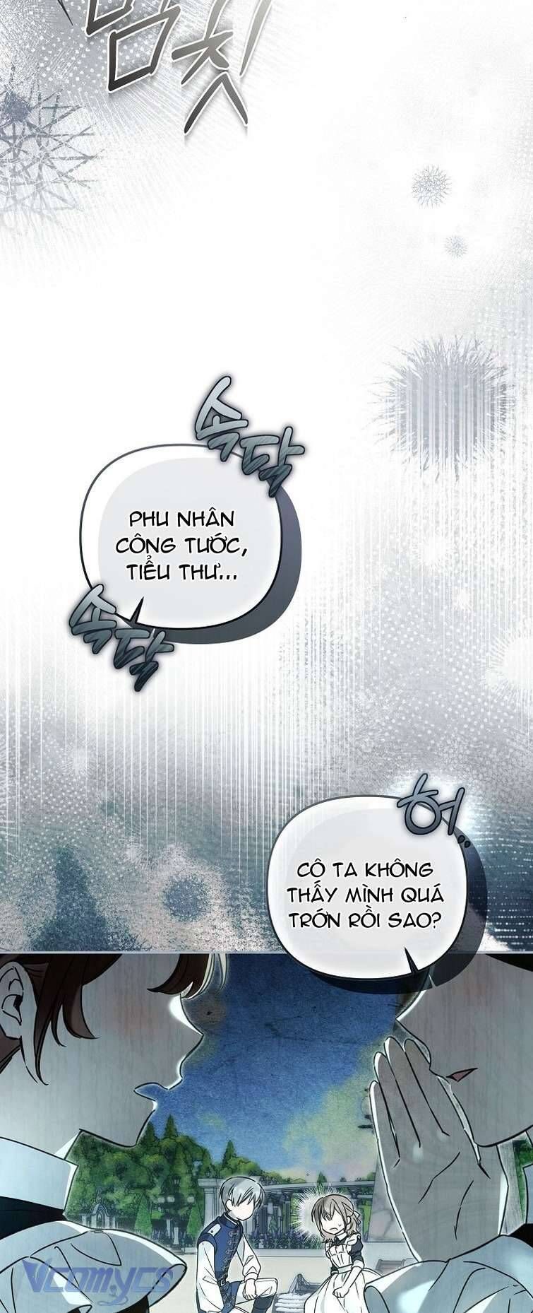Độc Chiếm Sủng Ái Của Công Chúa Út, Mọi Người Đều Say Mê Tôi. Chapter 25 - Trang 2