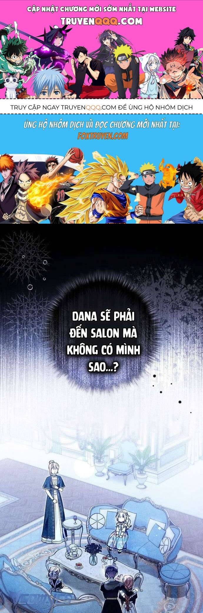 Độc Chiếm Sủng Ái Của Công Chúa Út, Mọi Người Đều Say Mê Tôi. Chapter 26 - Trang 2